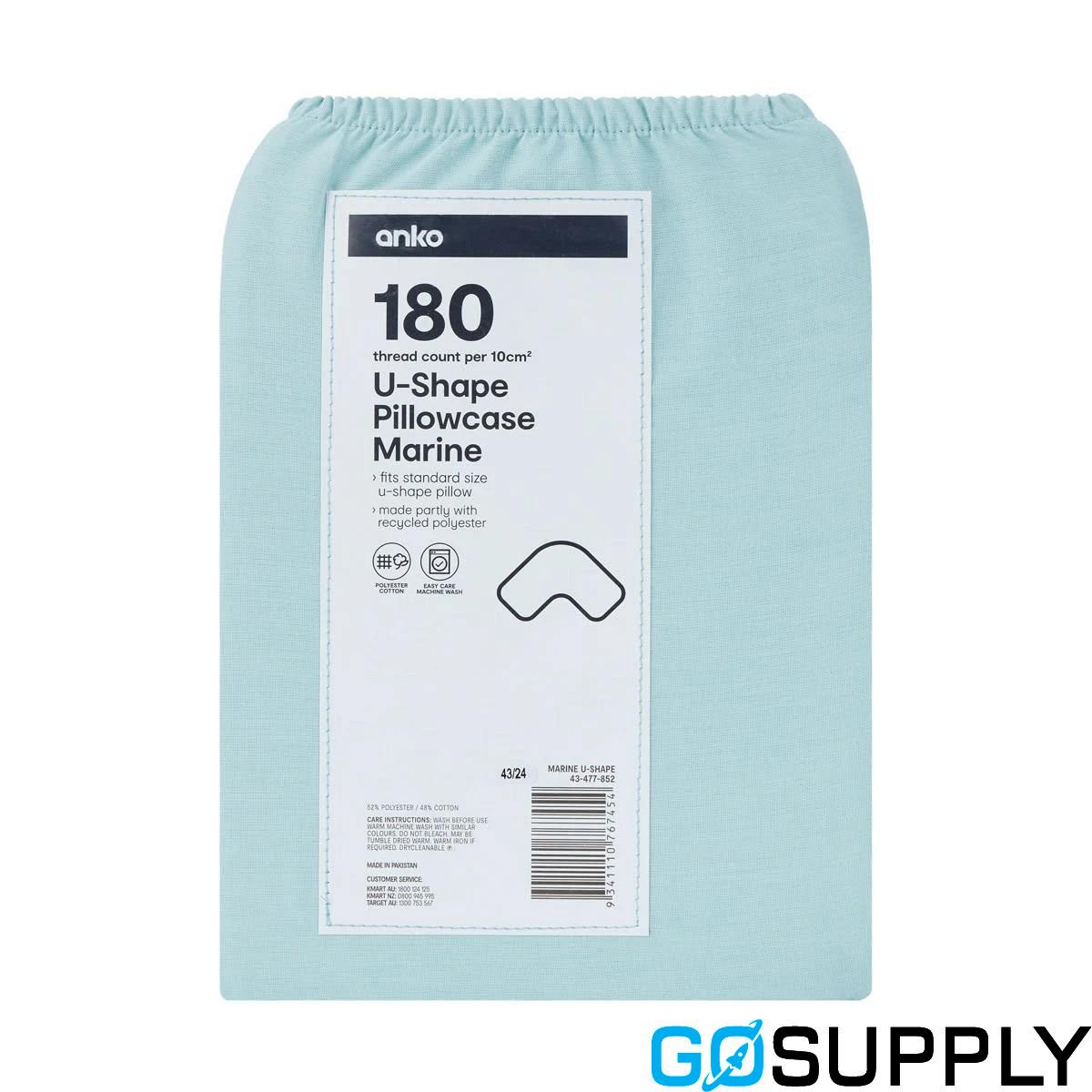 180 Thread Count U-Shape Pillowcase - Marine - Main Image