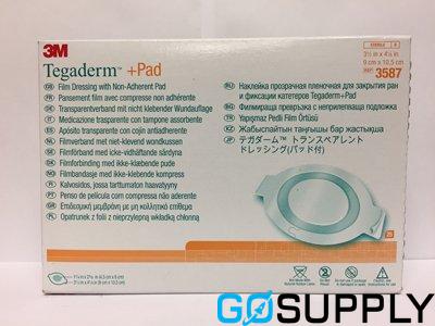 TEGADERM WITH ABSORBENT PAD - Thumbnail 3