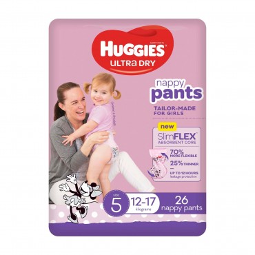 HUGGIES NAPPY PANTS - Main Image