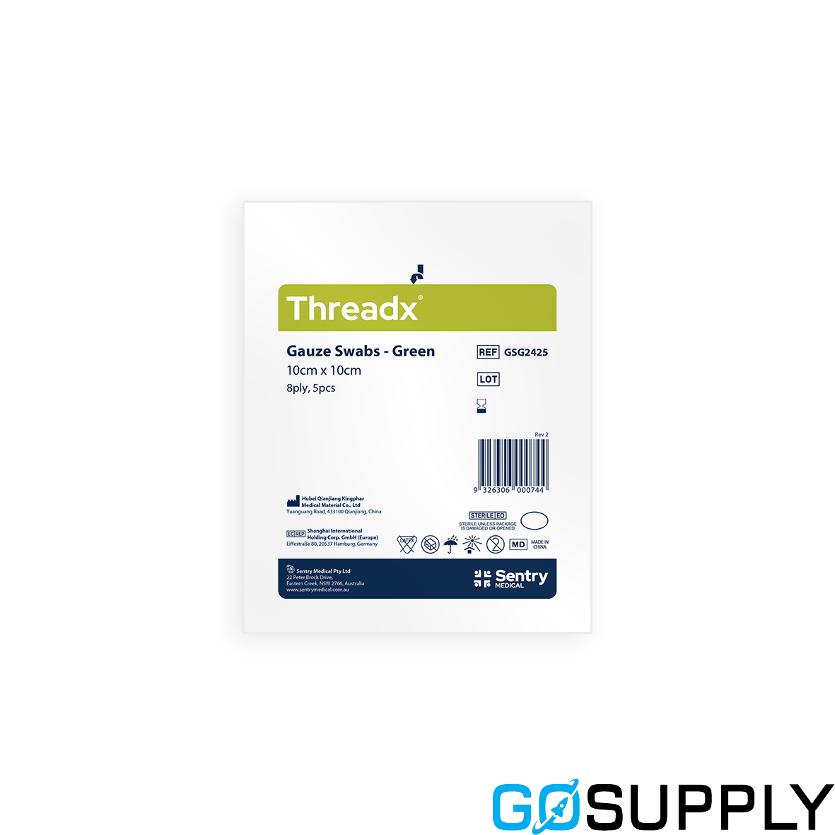 8-Ply Gauze Swab - Thumbnail 8