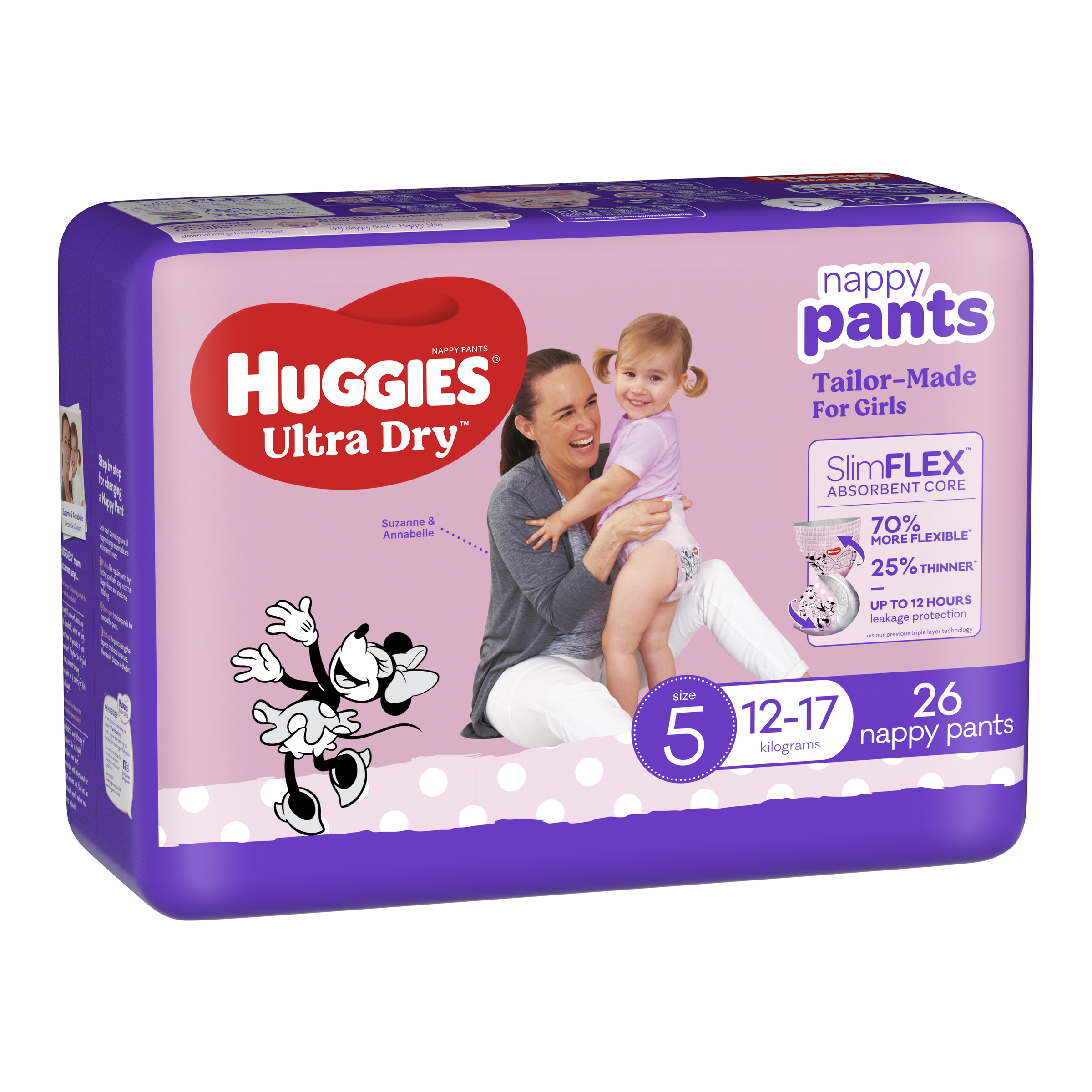 Huggies Ultra Dry Nappy Pants - Thumbnail 2
