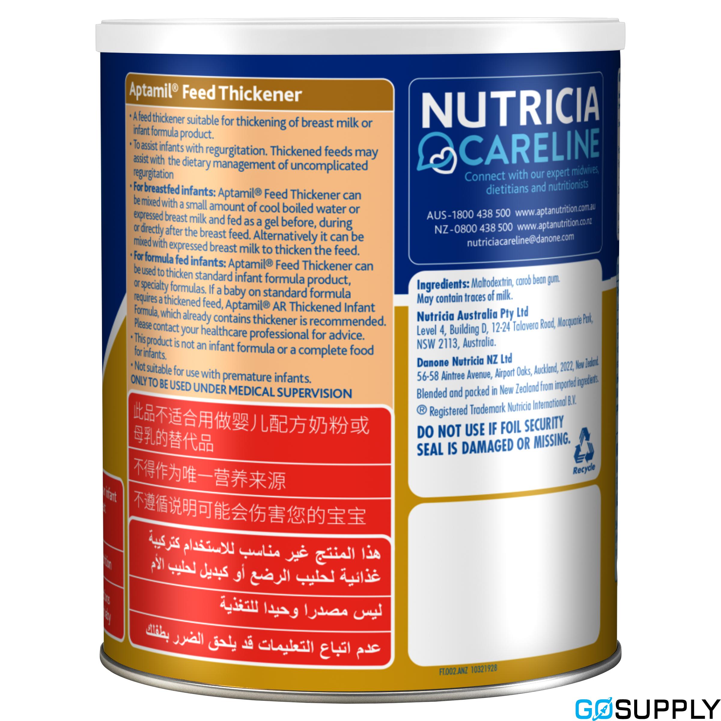 Aptamil Feed Thickener - Thumbnail 2