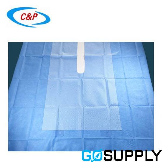 Adhesive U-Split Surgical Drape - Thumbnail 4