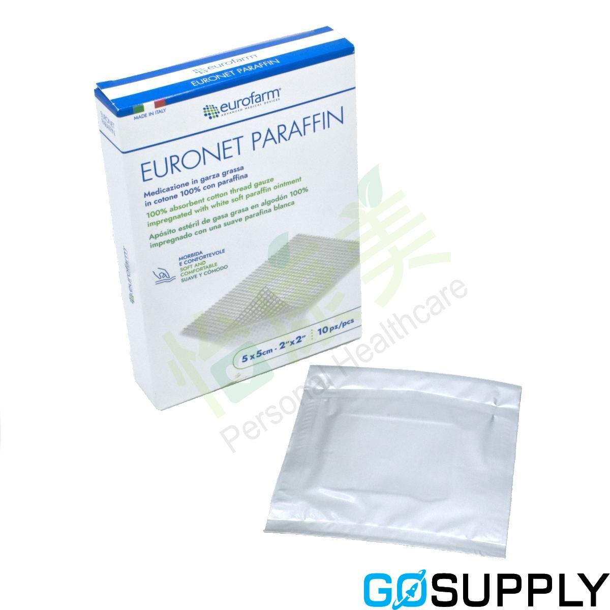 Atrauman Non-Adherent Dressing - Main Image