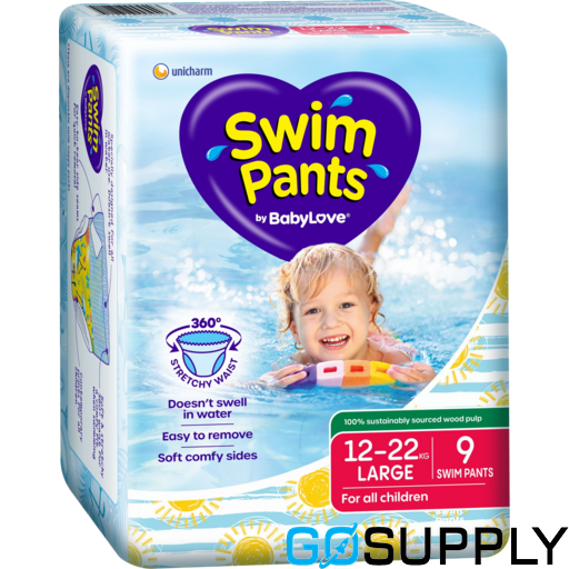 BabyLove Swim Pants Size Large  - Thumbnail 3