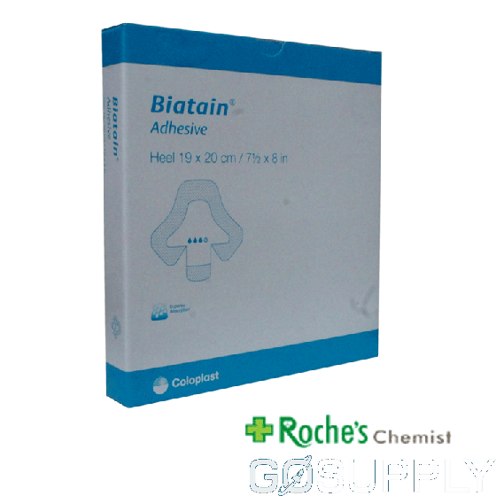 Biatain Shaped Adhesive - Main Image