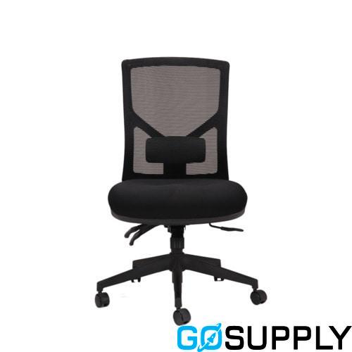 Breeze Chair - Main Image