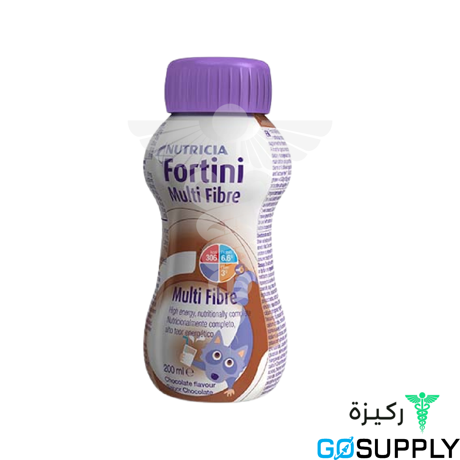 Fortini Multi Fibre - Main Image