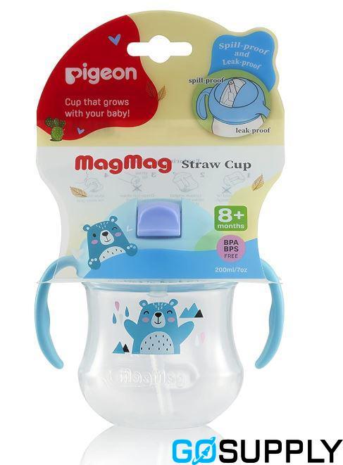 PIGEON MAGMAG STRAW CUP - Thumbnail 3
