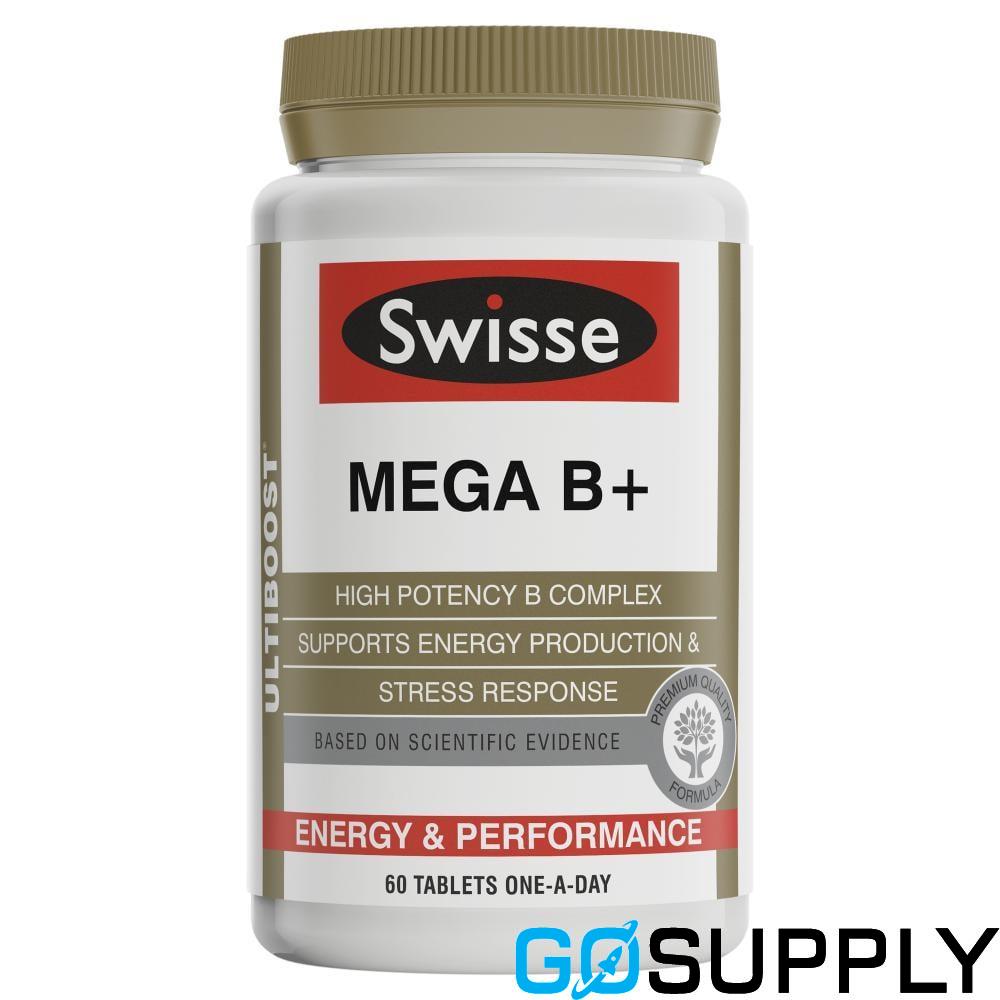 SWISSE UB - Thumbnail 8
