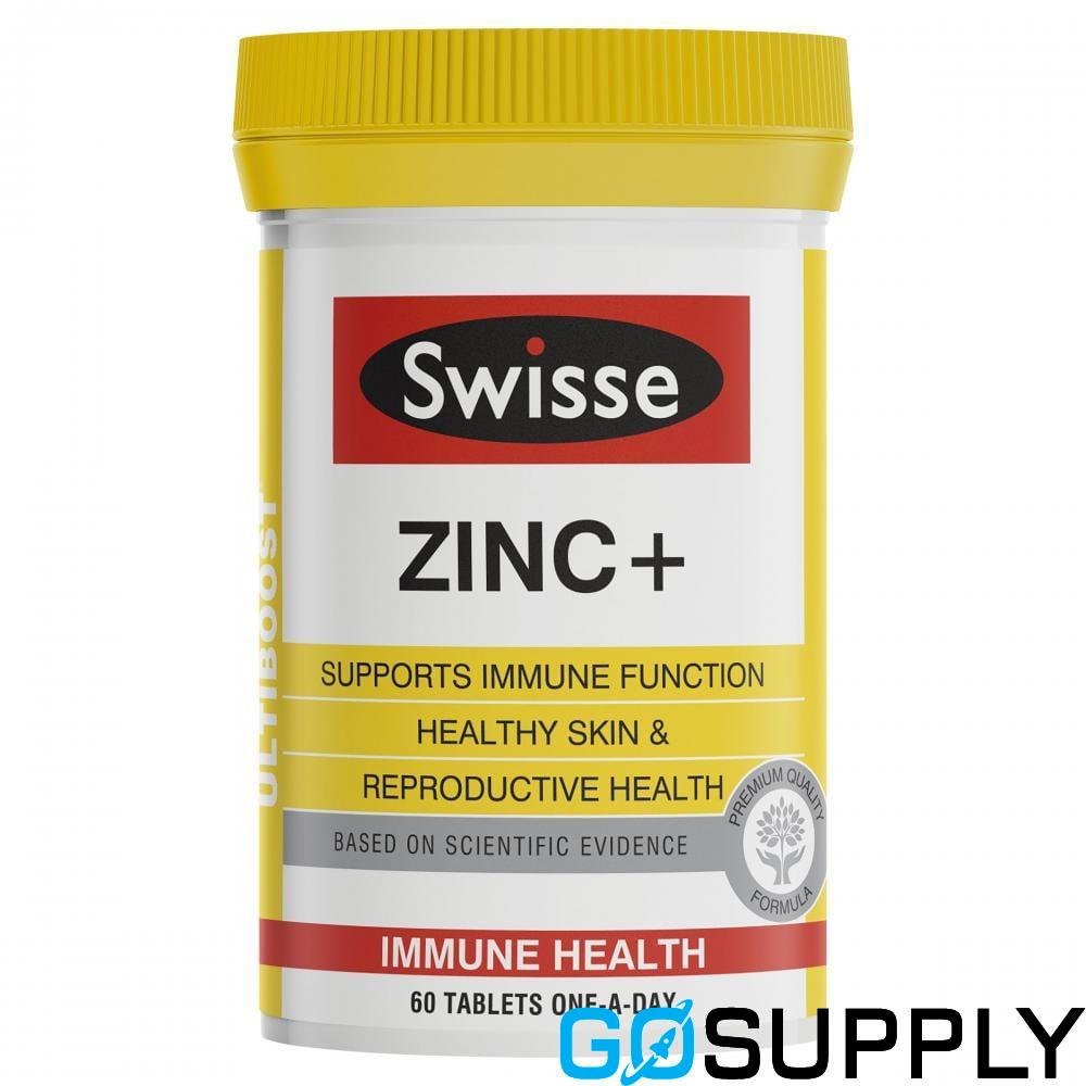 SWISSE UB - Thumbnail 6