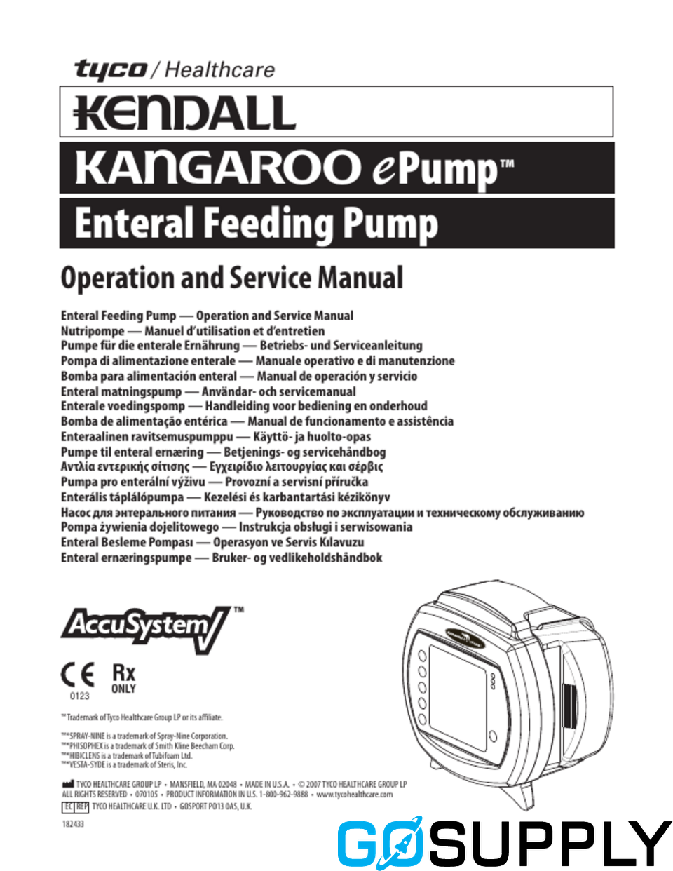 Service for EPump - Thumbnail 2
