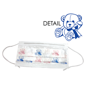 Tecnol Face Mask - Main Image