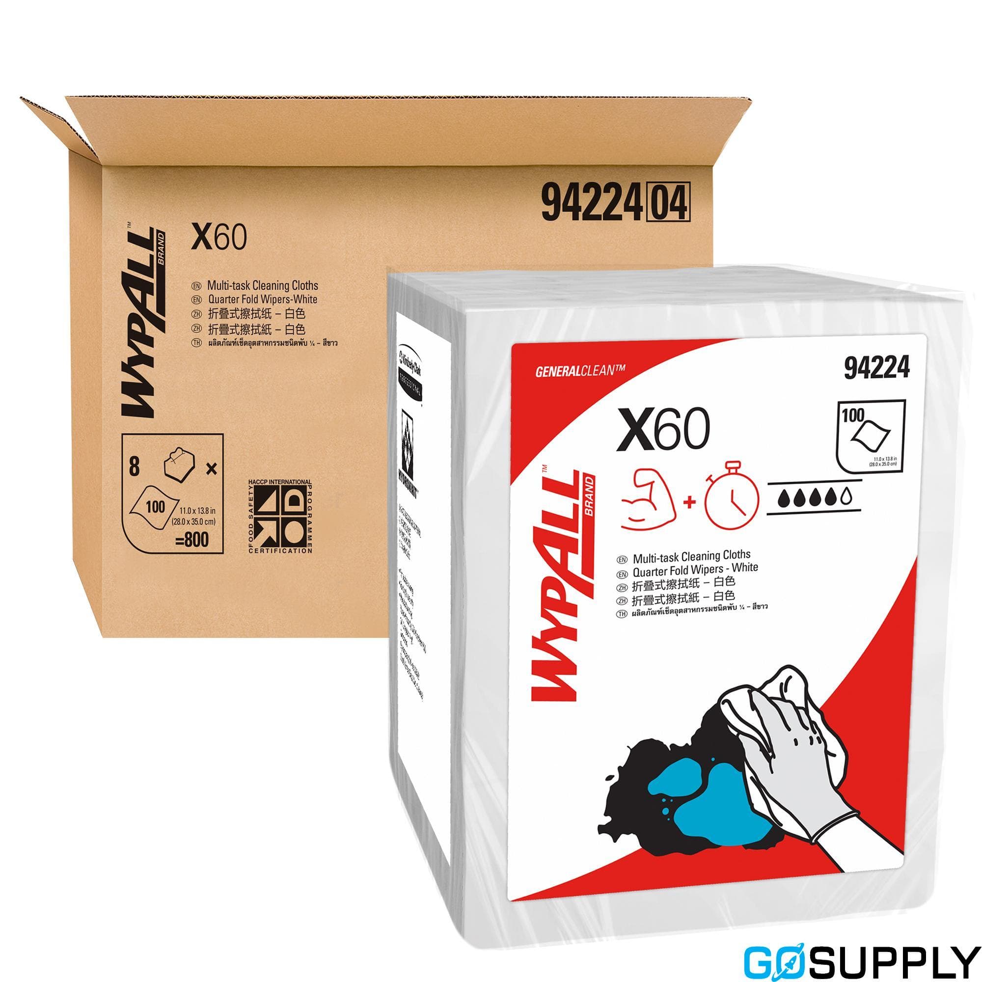 WYPALL Quarter-Fold Wipes - Thumbnail 2