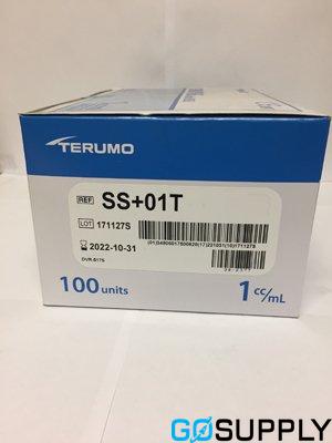 TERUMO SYRINGE - Thumbnail 6