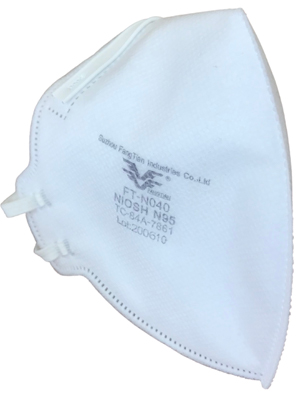 N95 Mask NIOSH FT-N040 Fangtian - Main Image