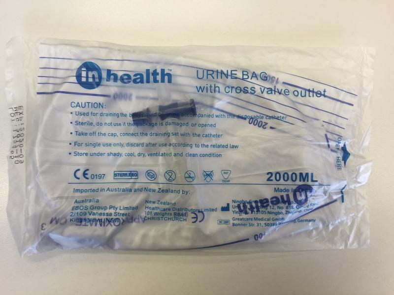 URINE BAG - Main Image