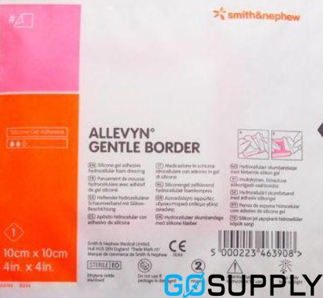 Allevyn Gentle Border - Thumbnail 3