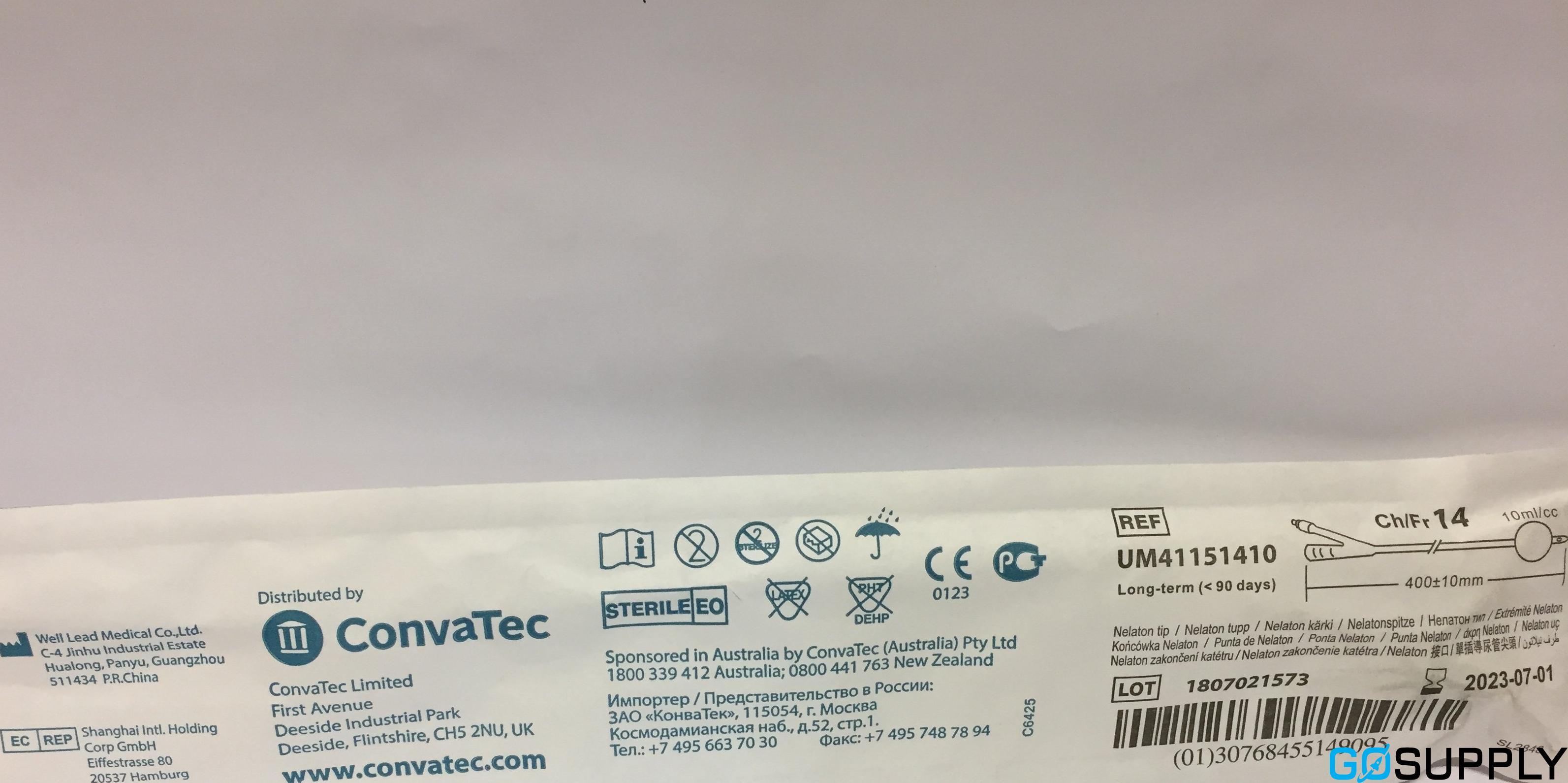 Y SUCTION CATHETER - Main Image