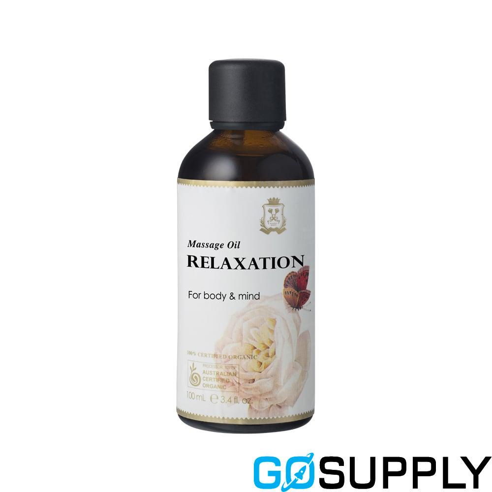Ausganica Organic Massage Oil (For Body & Mind) - Main Image
