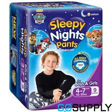 BABYLOVE SLEEPY NIGHTS OP 9PK OVERNIGHT PANTS 4-7YRS - Main Image