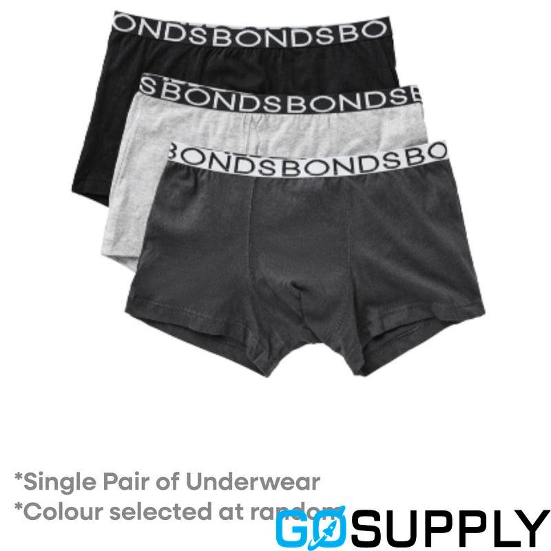 BONDS Trunk with incontinence pad - Main Image