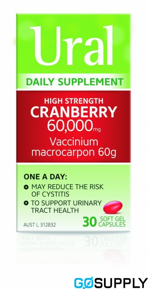 URAL DAILY CRANBERRY CAP - Main Image